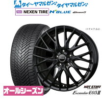 楽天市場】235/55R19 夏 ホイールセットの通販