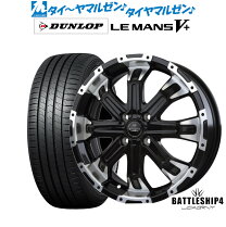 楽天市場】165／50R16（ブランドバドックス）（サマータイヤ・ホイール 
