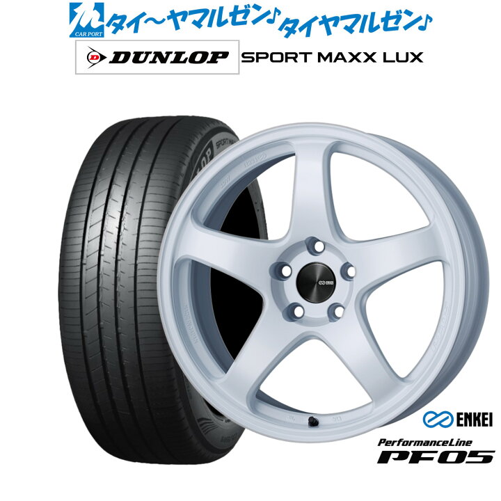 楽天市場】新品 サマータイヤ ホイール4本セットエンケイ PF0519インチ 