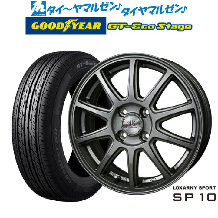 楽天市場】[5/9〜15]割引クーポン配布新品 サマータイヤ ホイール4本 