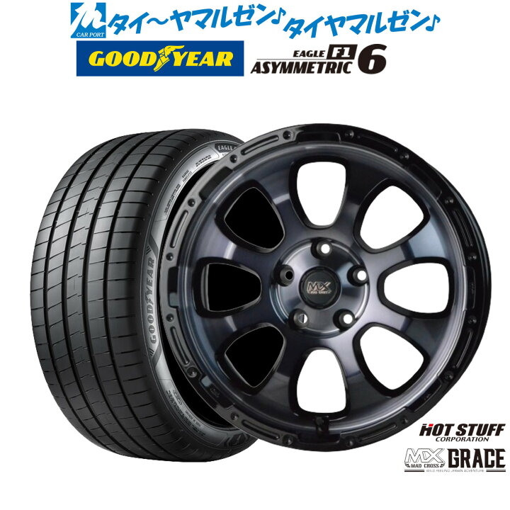 楽天市場】[18日]割引クーポン配布新品 サマータイヤ ホイール4本 