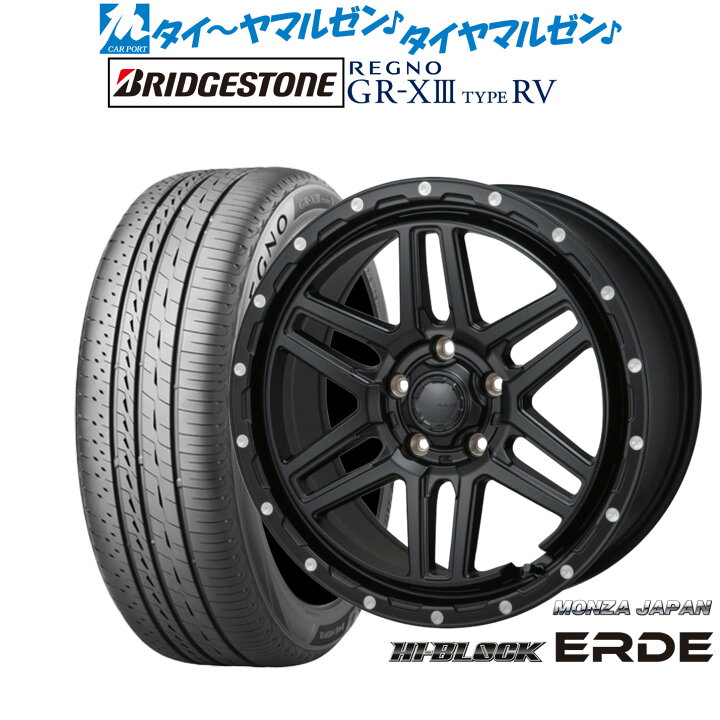 楽天市場】新品 サマータイヤ ホイール4本セットモンツァ ハイブロック 