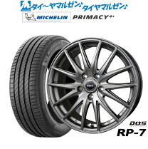 楽天市場】ミシュラン プライマシー4 205/50r17の通販