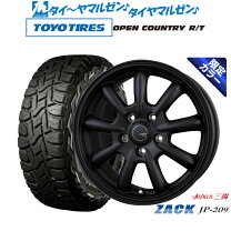 楽天市場】オープンカントリー 225／60r17の通販