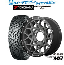 楽天市場】215／70／r16 タイヤ（ブランドレイズ）（車用品・バイク 
