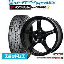 楽天市場】スタッド ヴェゼル rv 225/55r17の通販