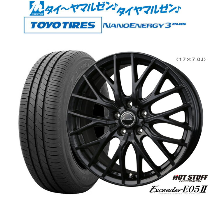 楽天市場】新品 サマータイヤ ホイール4本セットホットスタッフ 
