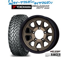 楽天市場】ジオランダー mt g003（サマータイヤ・ホイールセット 