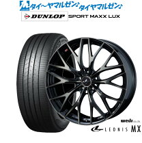 楽天市場】レオニス mx 235／50 18の通販