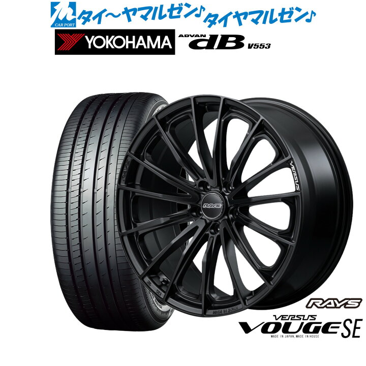 楽天市場】最大10万P当たる！大抽選開催中新品 サマータイヤ ホイール4 