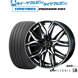 [6/4～10]割引クーポン配布新品 サマータイヤ ホイール4本セットウェッズ レオニス LM19インチ 8.0Jトーヨータイヤ プロクセス PROXES FD1 225/45R19