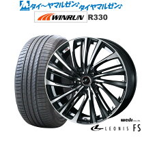 楽天市場】レオニス 18インチの通販