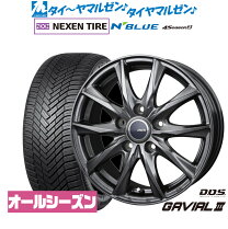 楽天市場】カーポートマルゼン 18インチの通販
