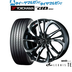 [6/4～10]割引クーポン配布新品 サマータイヤ ホイール4本セットウェッズ レオニス TE19インチ 8.0Jヨコハマ ADVAN アドバン dB(V553)225/45R19