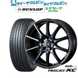 [6/4～10]割引クーポン配布新品 サマータイヤ ホイール4本セットウェッズ ライツレー KC16インチ 6.5Jダンロップ ENASAVE エナセーブ EC204195/50R16