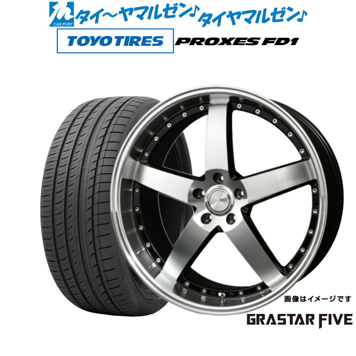 楽天市場】新品 サマータイヤ ホイール4本セットBADX ロクサーニ 