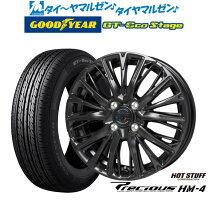 楽天市場】グッドイヤー GT エコステージ（タイヤ幅（mm）165）の通販