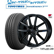 楽天市場】トーヨータイヤ ナノエナジー3 225／45r18の通販