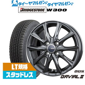 [8/4〜10]割引クーポン配布新品 スタッドレスタイヤ ホイール4本セットBADX D,O,S(DOS) ガビアルIII12インチ 3.5Jブリヂストン W 300145/80R12