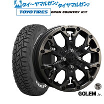 楽天市場】60r15 オフロードタイヤ 165の通販