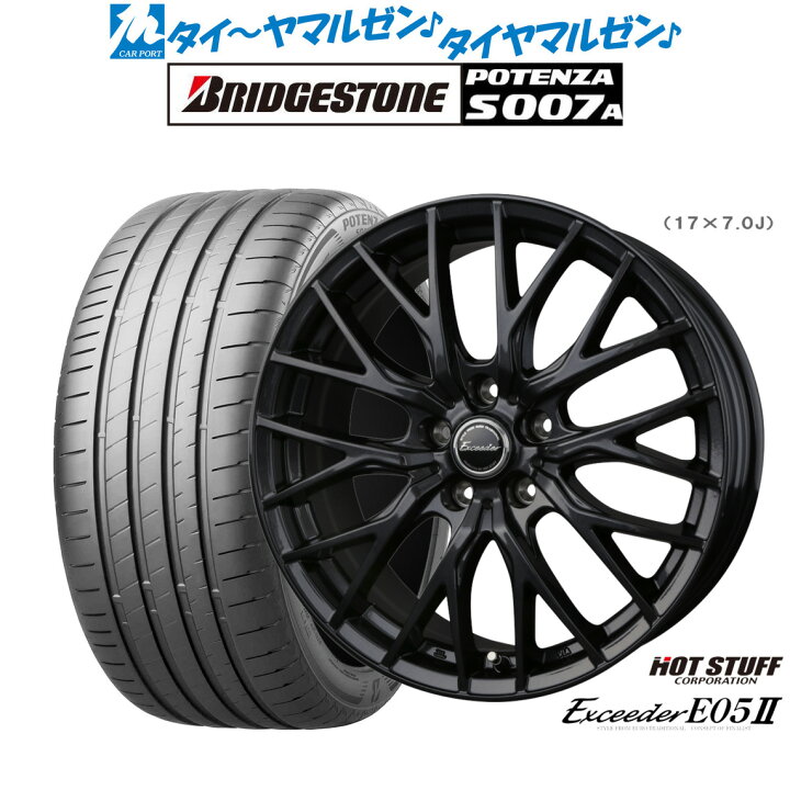 楽天市場】[3/30]割引クーポン配布新品 サマータイヤ ホイール4本 
