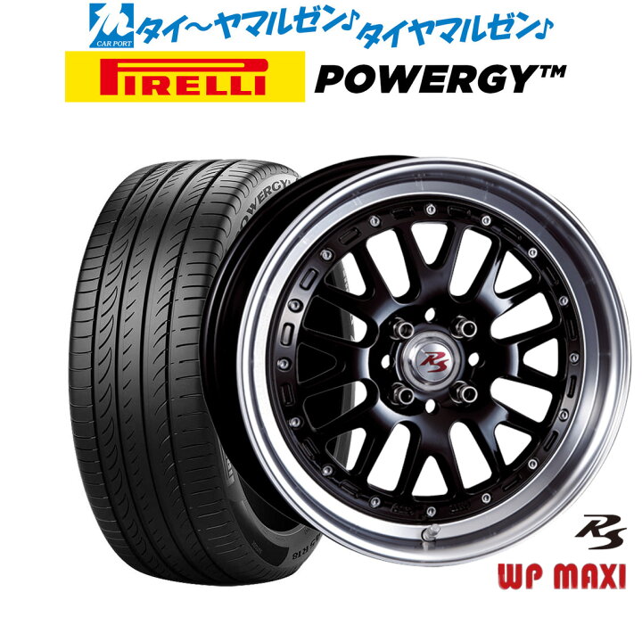 楽天市場】新品 サマータイヤ ホイール4本セットクリムソン RS WP MAXI 