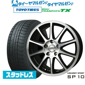 [6/4～10]割引クーポン配布新品 スタッドレスタイヤ ホイール4本セットBADX ロクサーニスポーツ SP1017インチ 7.0Jトーヨータイヤ ウィンタートランパス TX215/60R17