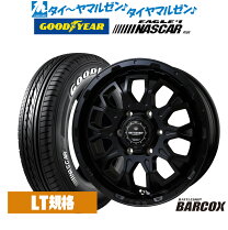 楽天市場】ハイエース バトルシップ ナスカー 17の通販