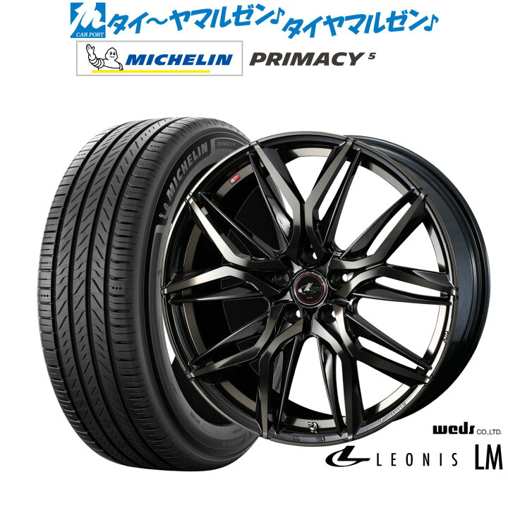 楽天市場】[SS限定]P最大46倍&ｸｰﾎﾟﾝ配布新品 サマータイヤ ホイール4本 