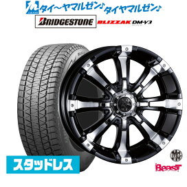 楽天市場】 スタッドレスセット サイズ一覧 > 18インチ > 60扁平 > 285 