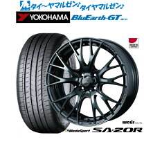 楽天市場】ヨコハマ ブルーアース gt 215/45r17の通販