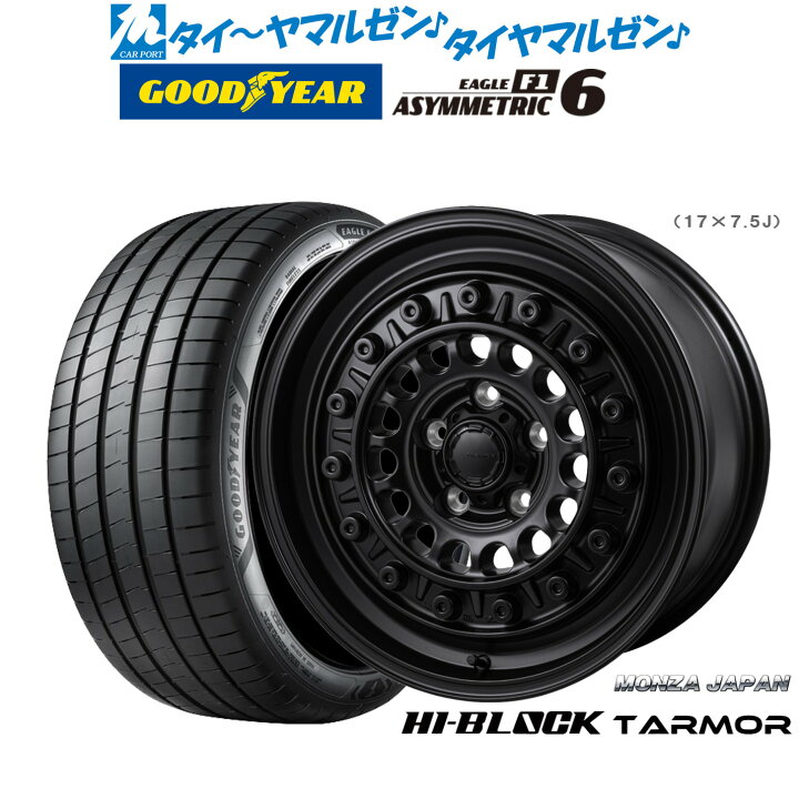 楽天市場】[4/1]ストアポイント5倍！新品 サマータイヤ ホイール4本 