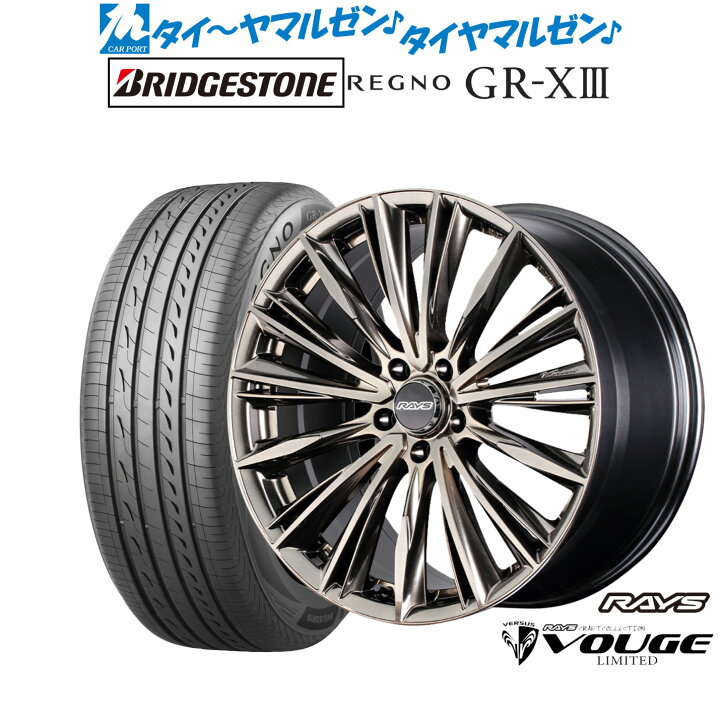 楽天市場】[SS限定]P最大46倍&ｸｰﾎﾟﾝ配布新品 サマータイヤ ホイール4本 