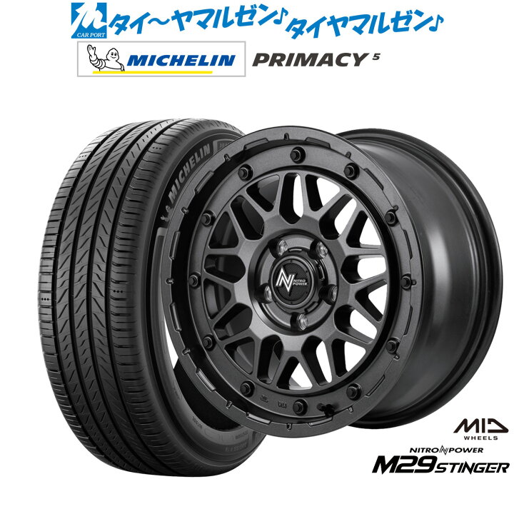 楽天市場】新品 サマータイヤ ホイール4本セットMID ナイトロパワー 
