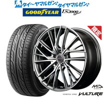 楽天市場】グッドイヤー ls2000 225／45r18の通販