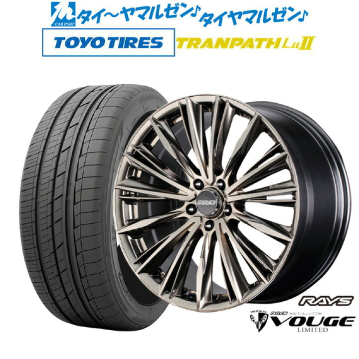 楽天市場】新品 サマータイヤ ホイール4本セットレイズ ベルサス CRAFT 