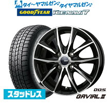 楽天市場】155/65r14 スタッドレス ホイールセットの通販