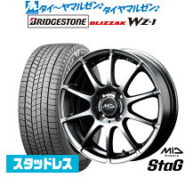 楽天市場】スタッドレスタイヤ ホイールセット カーポートマルゼン 13 