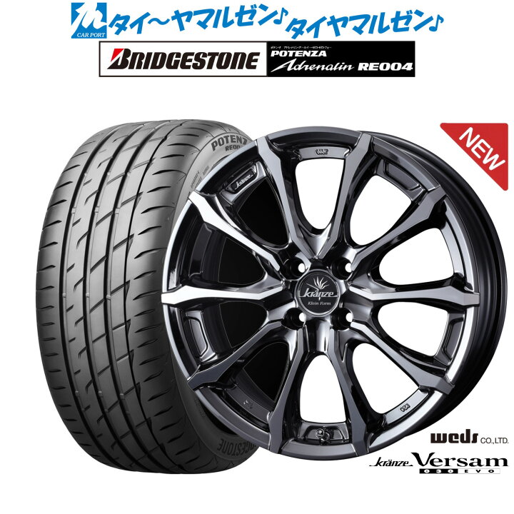 楽天市場】[12/1]P5倍+最大100%ポイントバック！要エントリー新品 