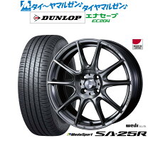 楽天市場】T125/70D15 95M（車用品・バイク用品）の通販
