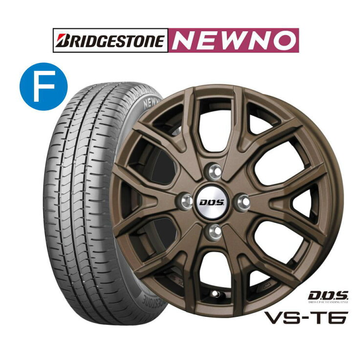 155/65R14 アルミ タイヤ4本セット No.160 軽自動車