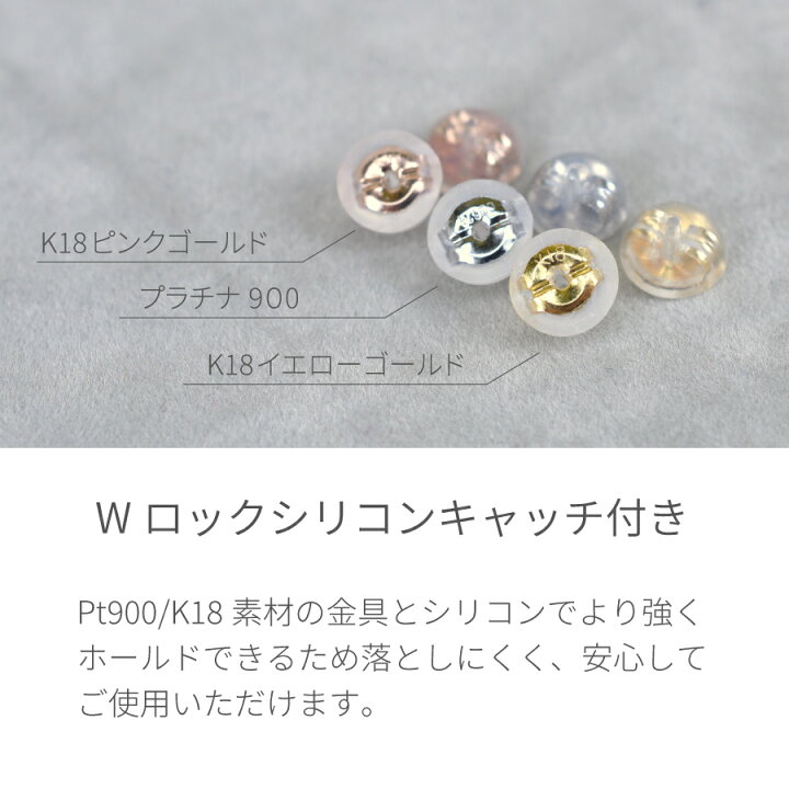 楽天市場】【2000円OFFクーポン】 タンザナイト ピアス 計0.3カラット 