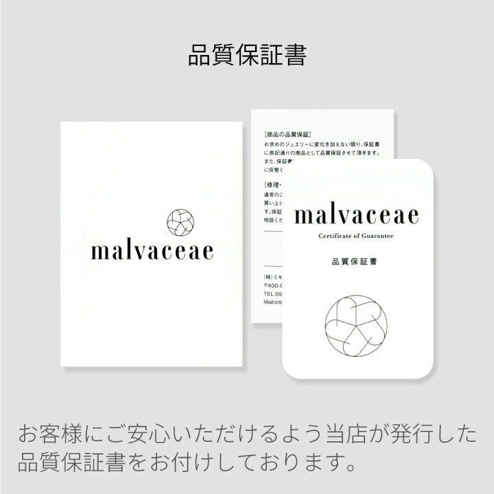 楽天市場】【10％OFFクーポン】【鑑定書】 ダイヤモンド ネックレス  