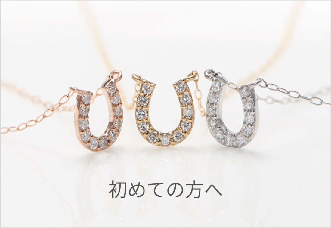 楽天市場 | マルヴェセア - Illuminate Your Life. 天然石と18金 
