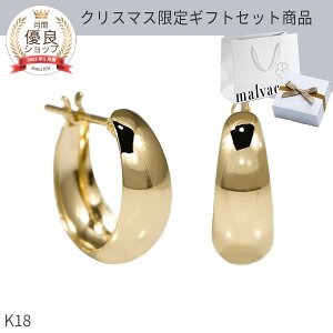 yNX}XMtgZbg 10OFFN[|11/30zy[z n sAX t[v 18 CG[S[h k18 sNS[h 18k zCgS[h Vv {[ 傫 A