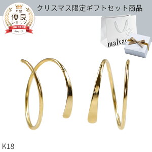 yNX}XMtgZbg 10OFFN[|11/30zy[z n sAX 18 CG[S[h k18 18k Vv t[vsAX  XpC _ut[v  AM[