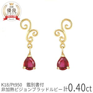 y|Cg10{Izy[zyӕʏzr[ v[g r[ sAX sWubh M 0.4Jbg 18 CG[S[h v`i950 k18 sNS[h 18k Vv 