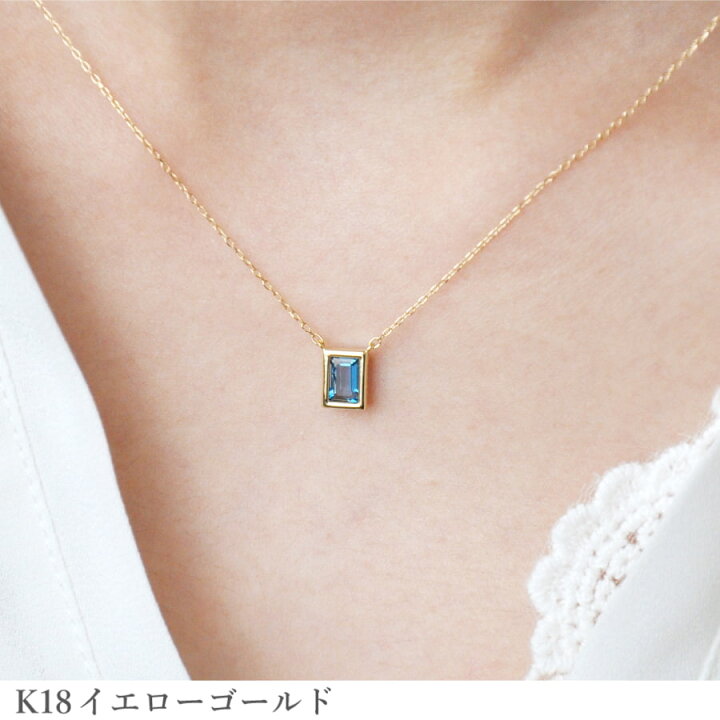 楽天市場】ロンドンブルー トパーズ ネックレス 18金 就職祝い 