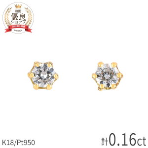 y[z _Ch sAX 18 CG[S[h v`i950 k18 sNS[h 18k 0.08 v0.16 Jbg ꗱ _C a 4 AM[ S NX}X WG[ { M