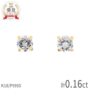 y[z _Ch sAX 0.08 v0.1Jbg 18 CG[S[h v`i950 k18 sNS[h 18k a 4 AM[ S _CAh NX}X WG[ { M